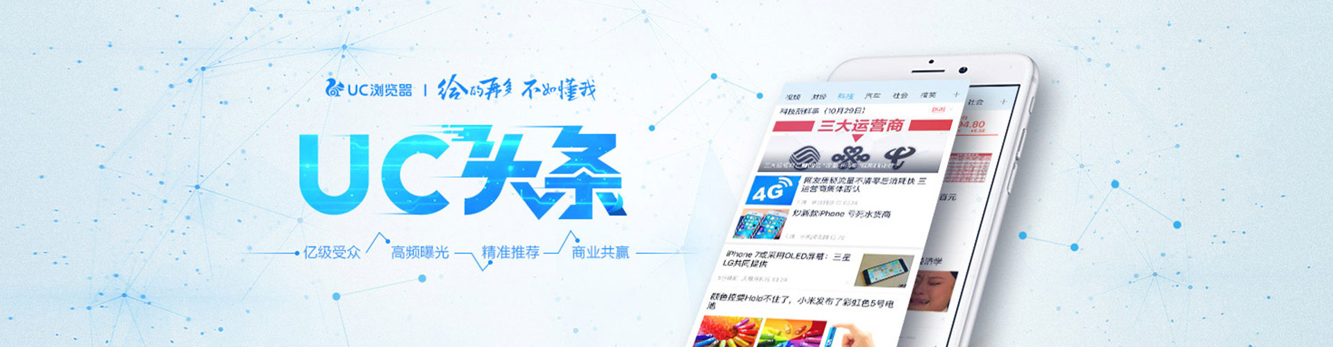 松潘百度推广优化