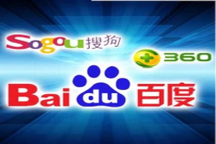 百度竞价代运营公司案例分析：客户转化率提升50%