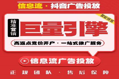 百度竞价托管外包服务助力企业快速成长的故事